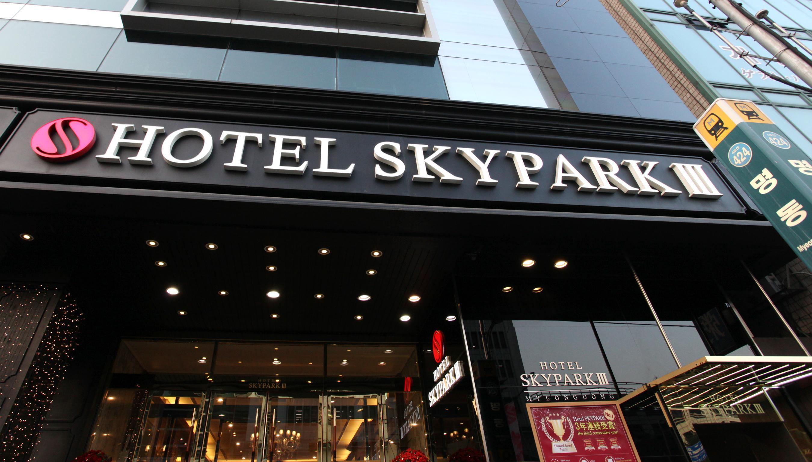 Hotel Skypark Myeongdong 3 Seoul Bagian luar foto